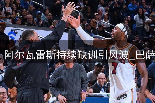 about image